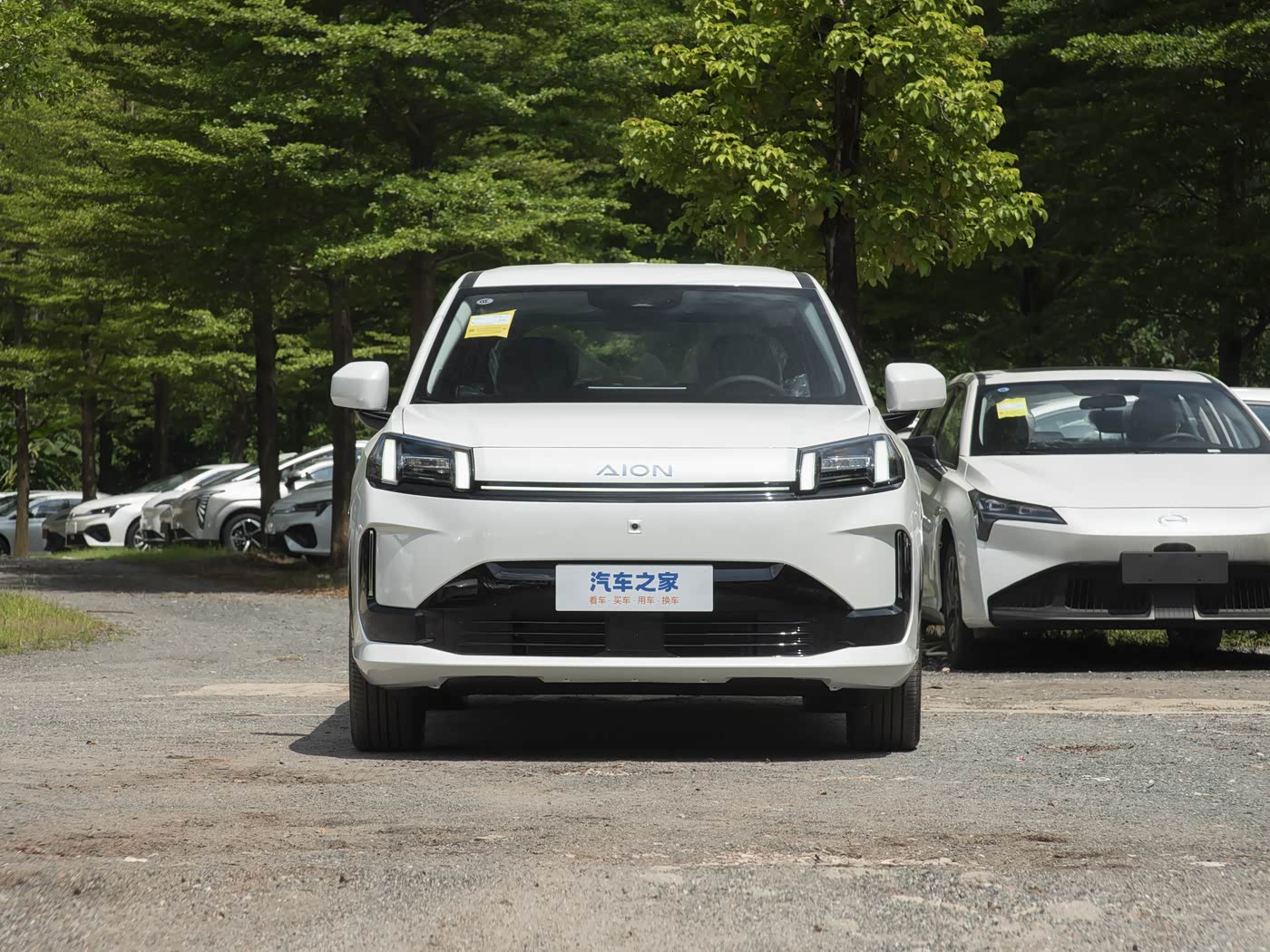🚘 AION V 520 կմ – 2026թ.