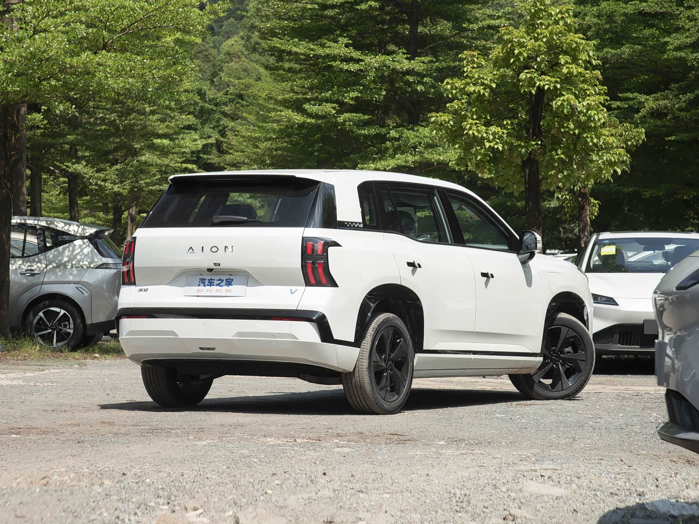 🚘 AION V 520 կմ – 2026թ.