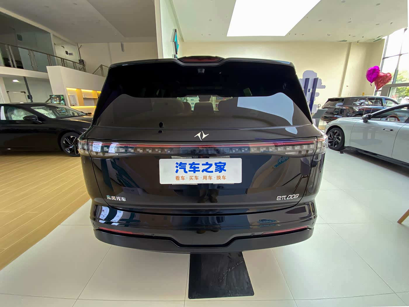 🚘 Dongfeng 008 5-Seater Extended-Range Super-Wide Edition – 2026թ.