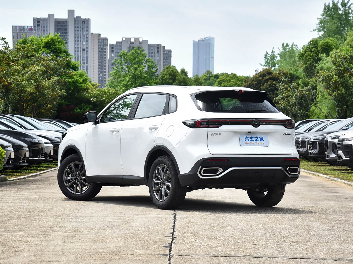 🚘 Changan CS55 Plus 4-րդ սերունդ – 2026թ