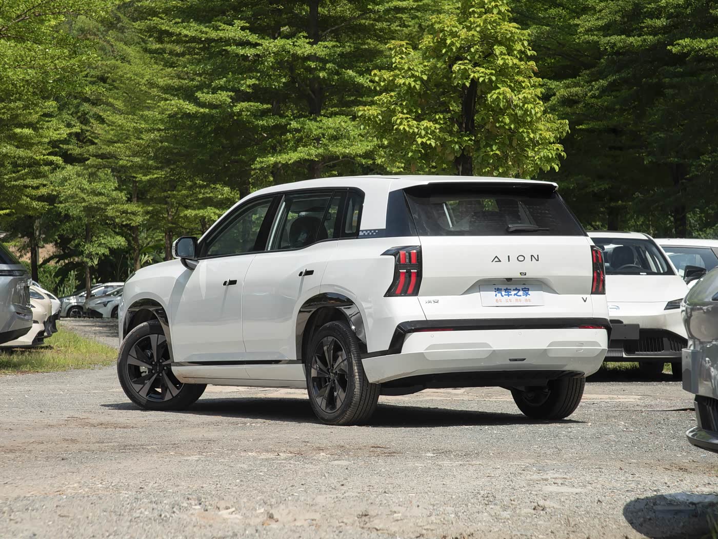 🚘 AION V 520 կմ – 2026թ.