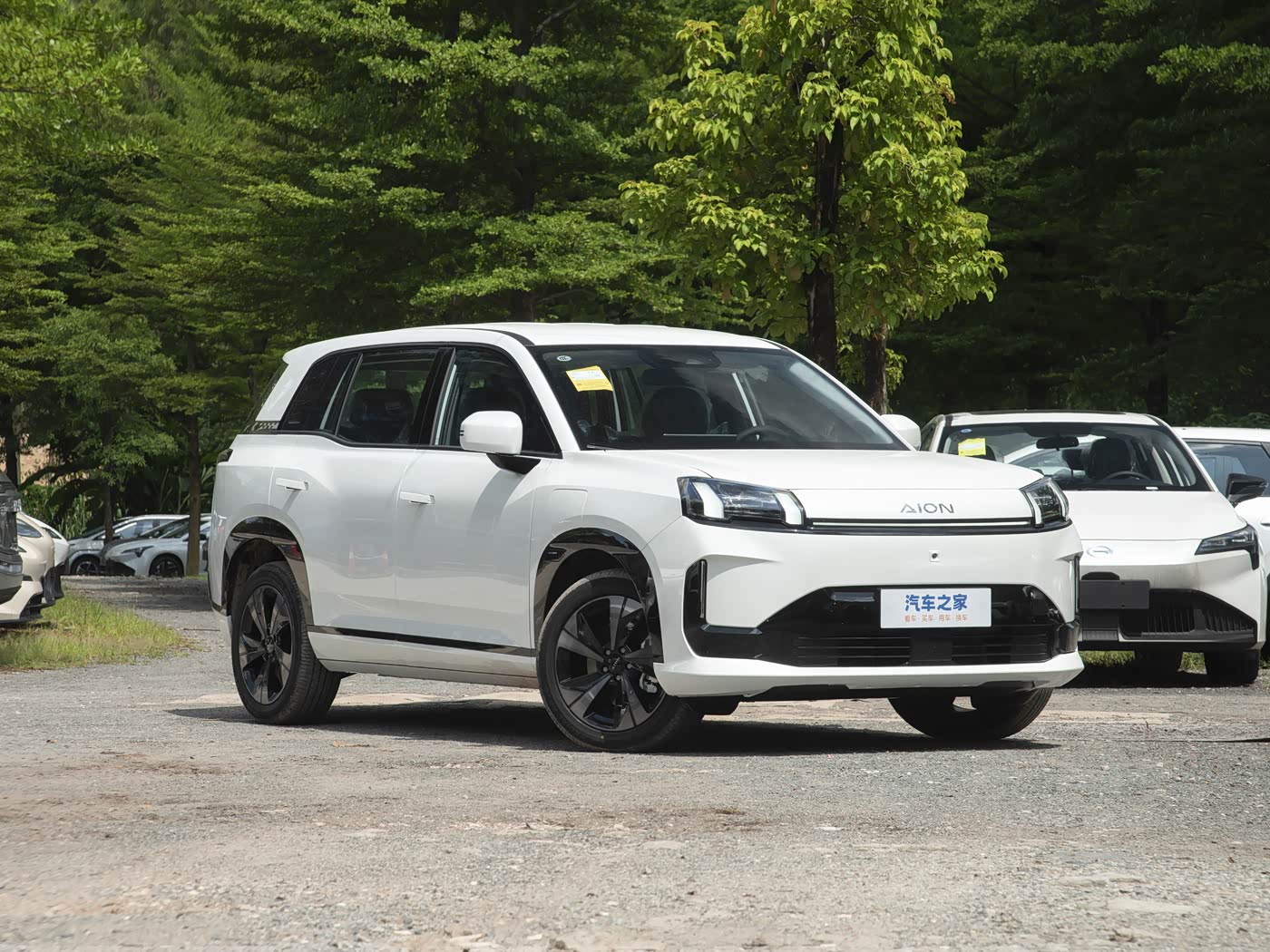 🚘 AION V 520 կմ – 2026թ.
