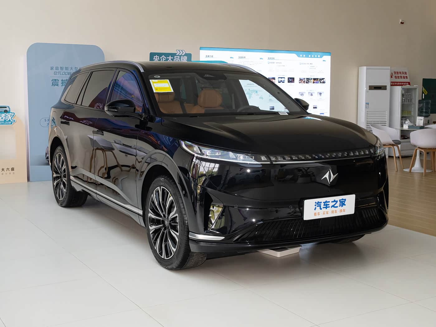 🚘 Dongfeng 008 5-Seater Extended-Range Super-Wide Edition – 2026թ.