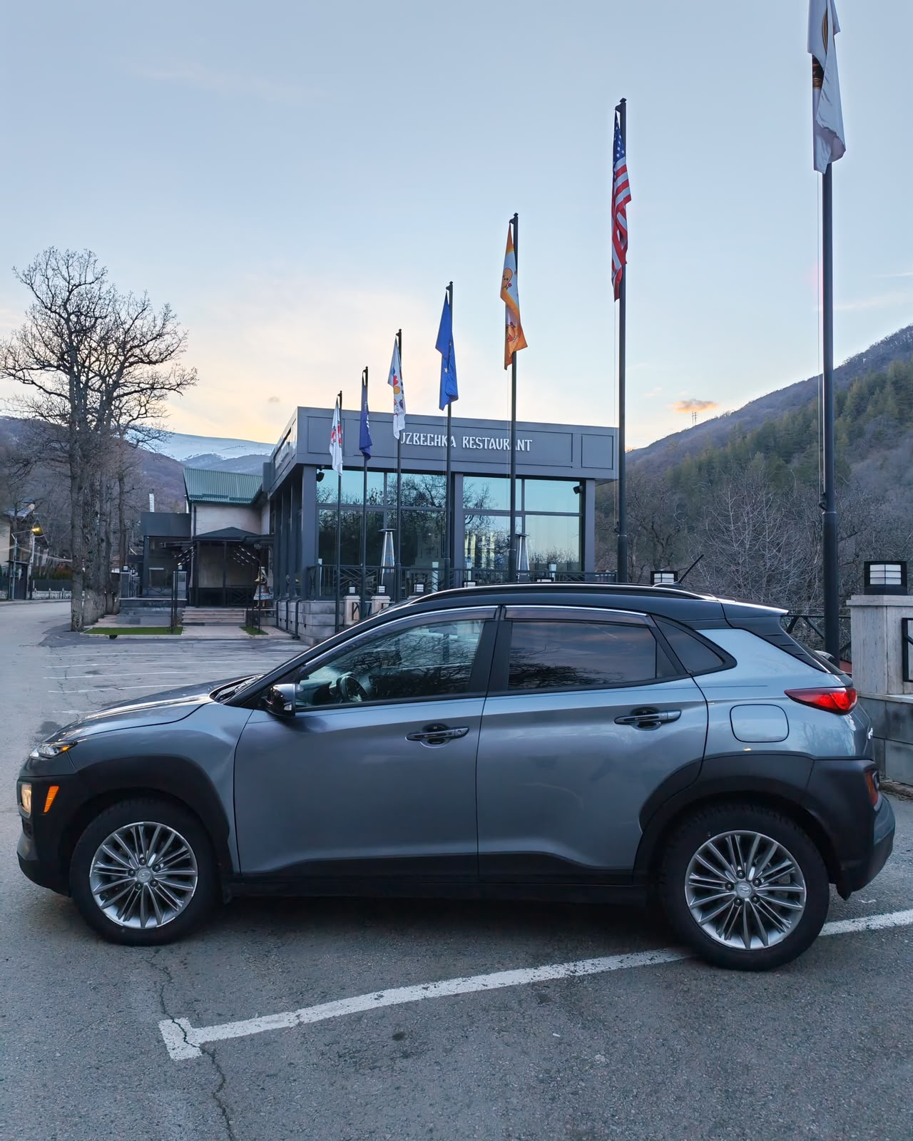 Hyundai Kona 2020