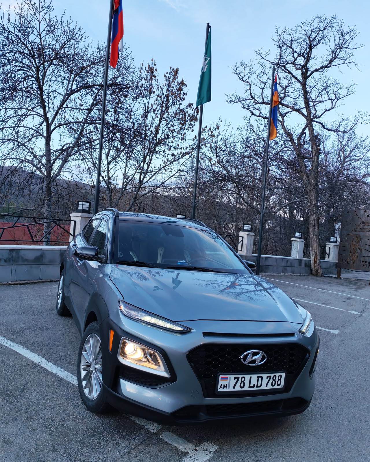 Hyundai Kona 2020