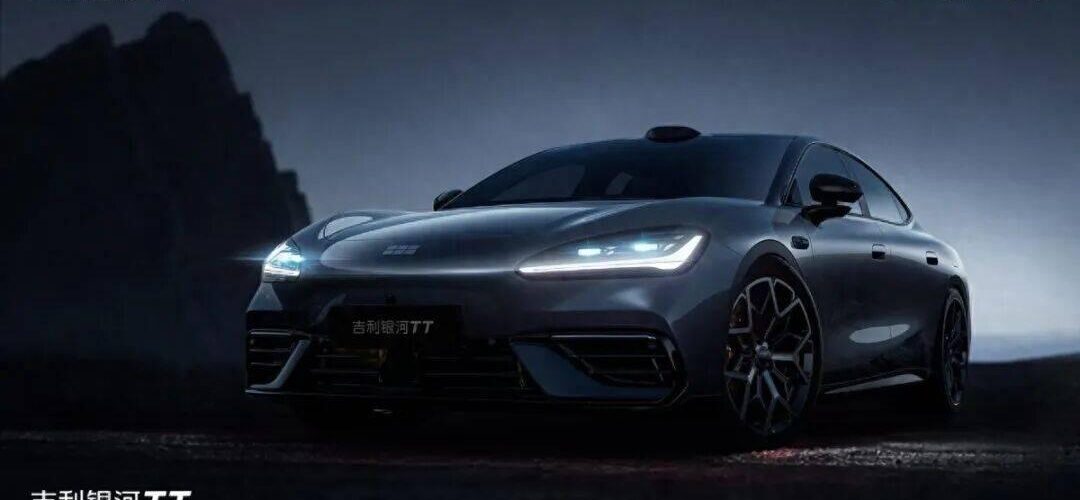 🚙 Geely-ը բացահայտել է նոր Galaxy TT Ultra performance sedan-ը