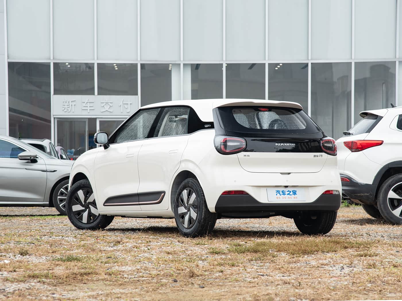 🚘 Dongfeng Nano 01 430 Air – 2026թ.