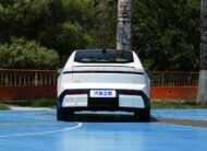 🚘 Hyundai IONIQ V 540 Max Standard – 2026թ.