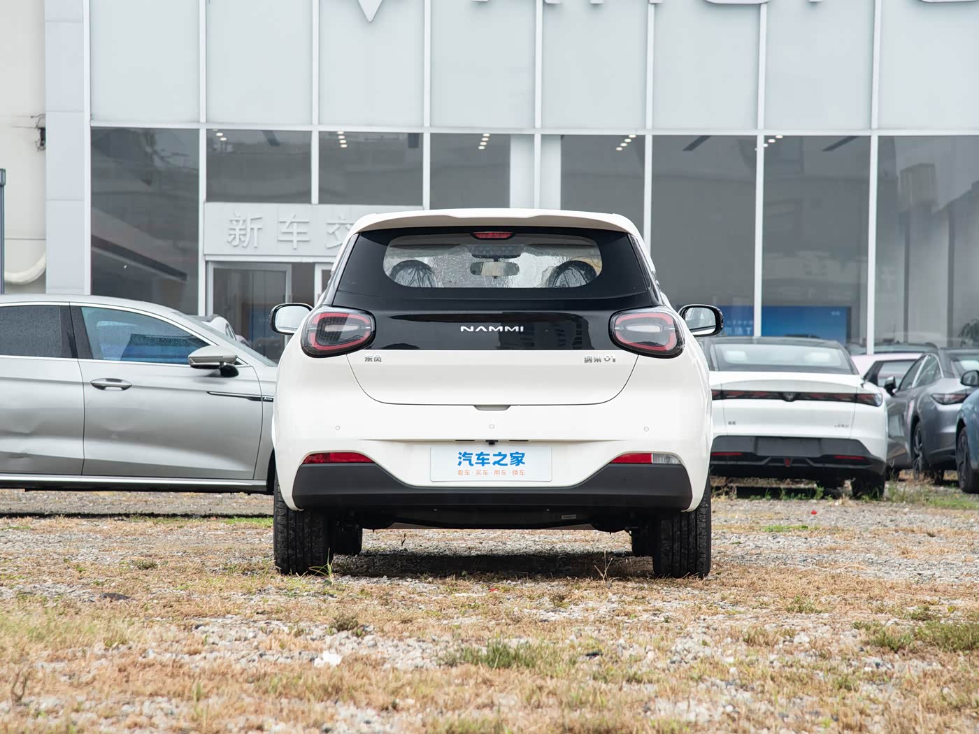 🚘 Dongfeng Nano 01 430 Air – 2026թ.