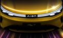GAC Group-ի Aion-ը պատրաստվում է ներկայացնել նոր Aion Ray 7-ը։