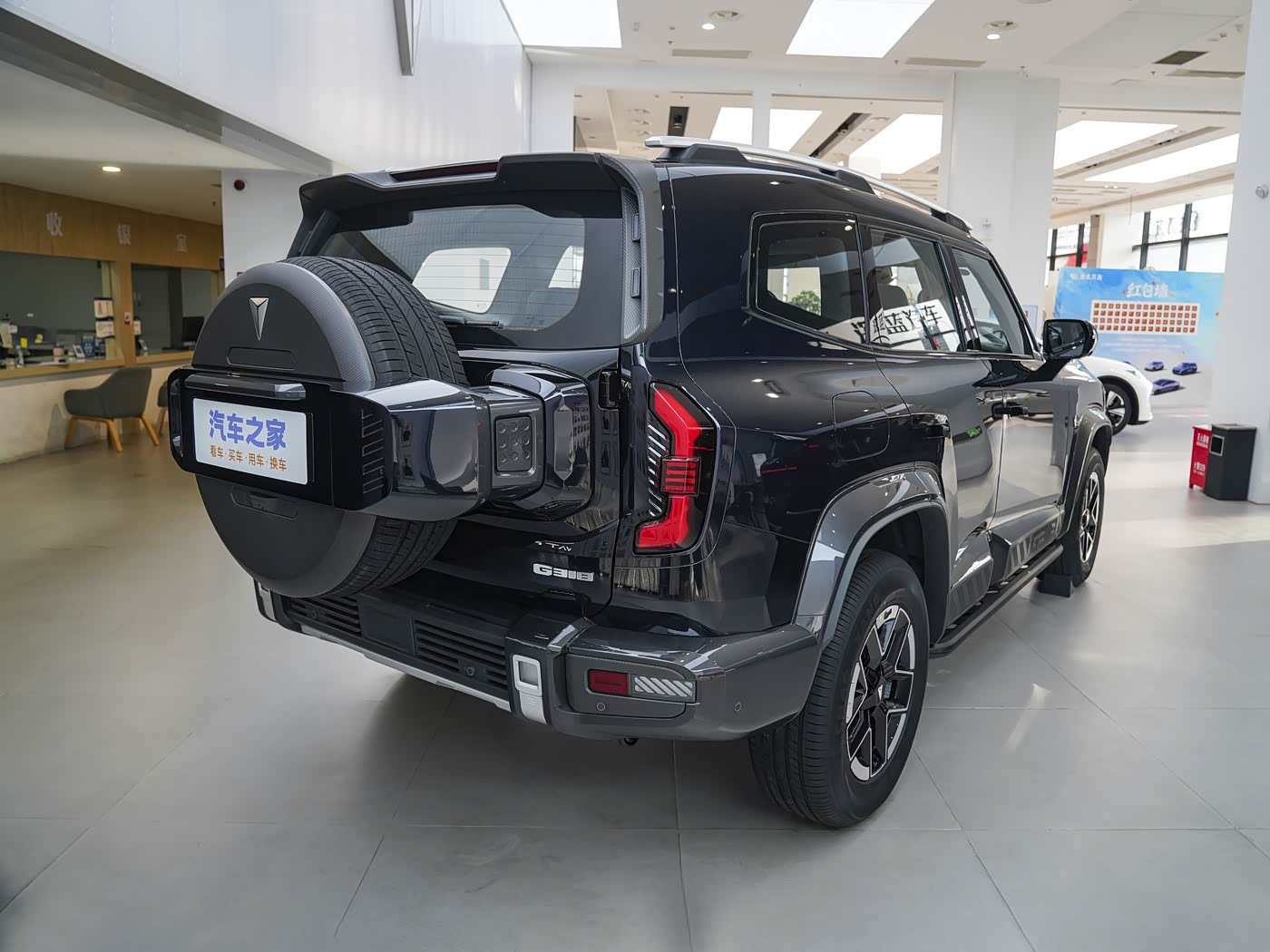 🚙 Changan G318 4WD Comfort Tianshu Edition – 2026թ.
