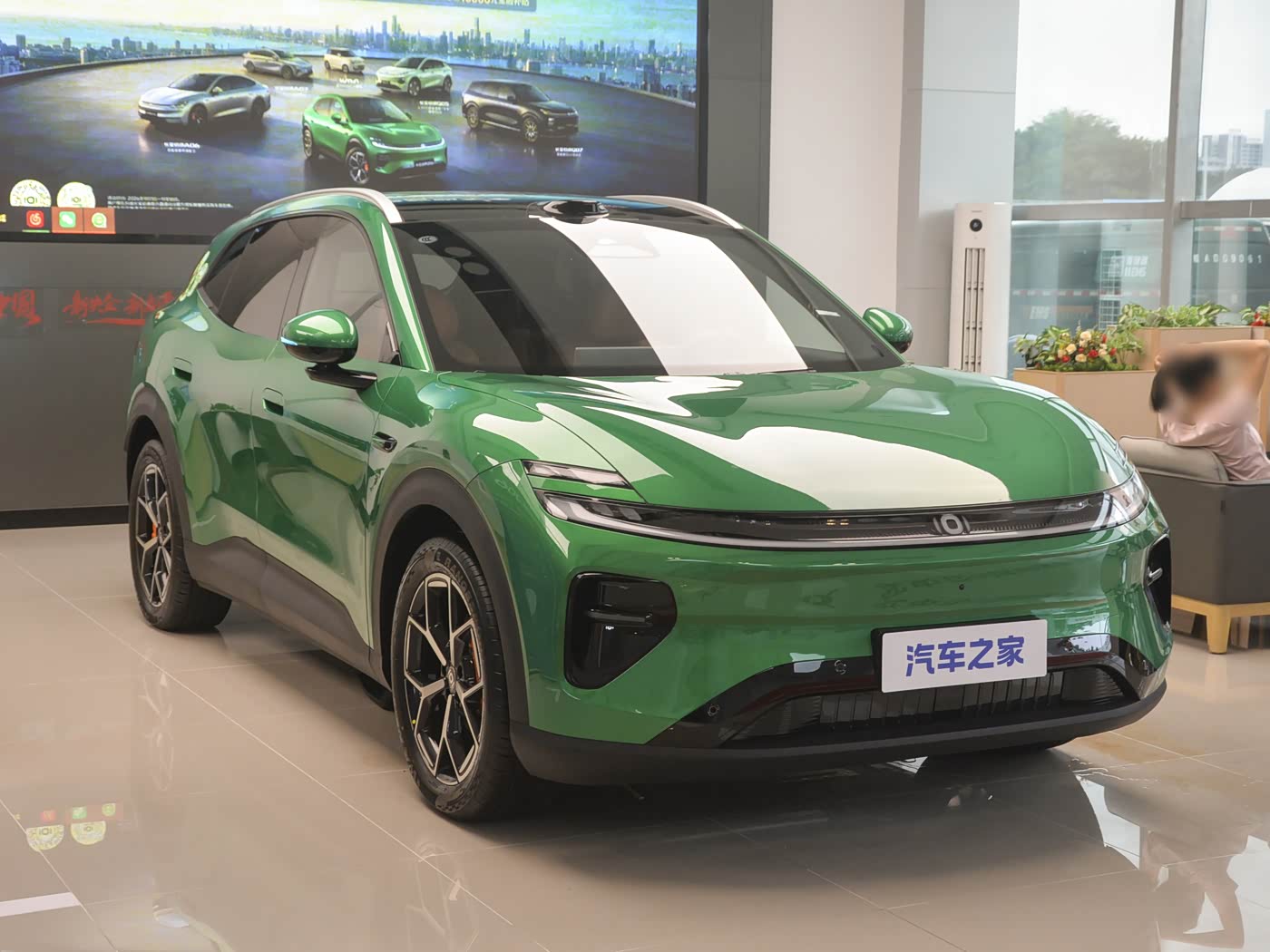 🚘 Changan Qiyuan (NEVO) Q06 2027 Model Year – 700 Pilot Ultra Version