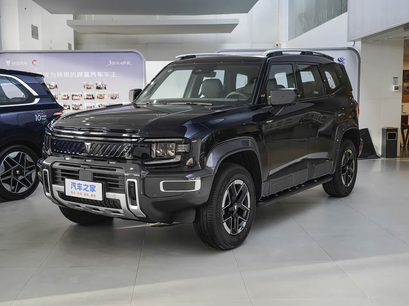 🚙 Changan G318 4WD Comfort Tianshu Edition – 2026թ.