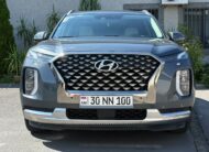 Hyundai Palisade Calligraphy 2021