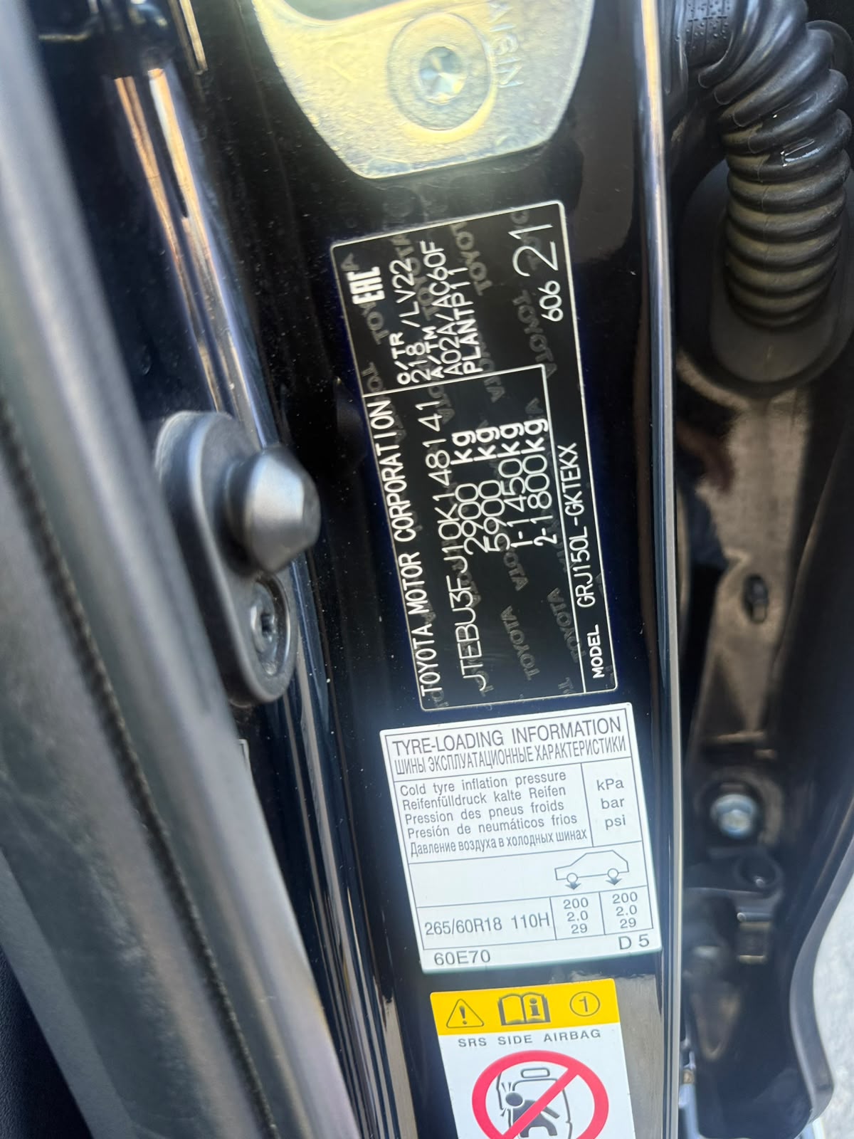 Toyota Prado 2018